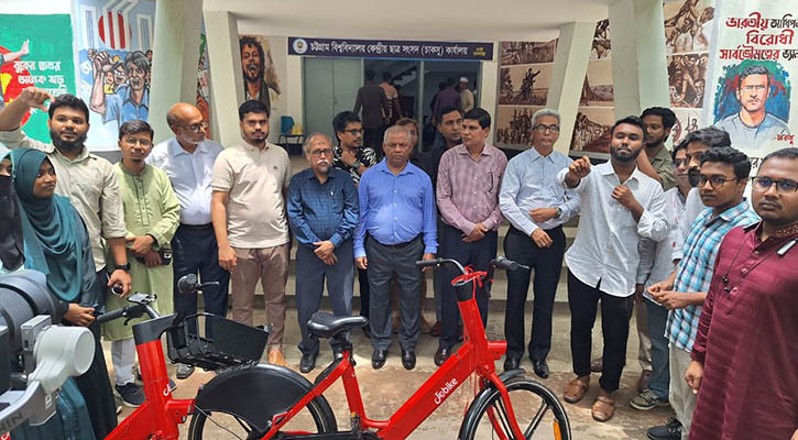 পাঁচ বছর বন্ধ থাকার পর চবিতে জোবাইক সেবা চালু