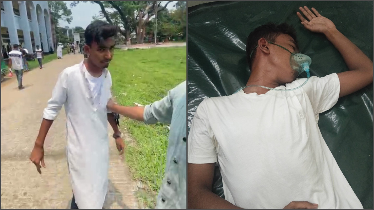 হবিগঞ্জে মাহদীকে মারধরের অভিযোগ
