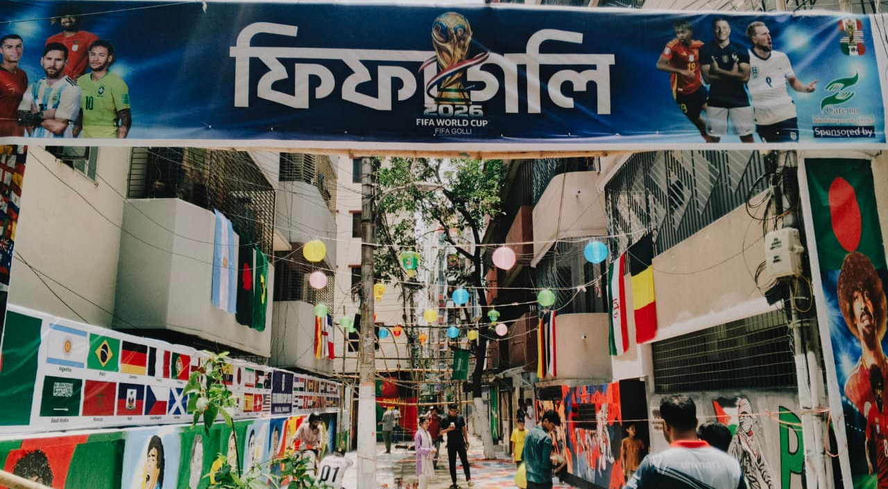 বিশ্বকাপের রঙে রঙিন পাড়া-মহল্লা যেন এক ফুটবল নগরী