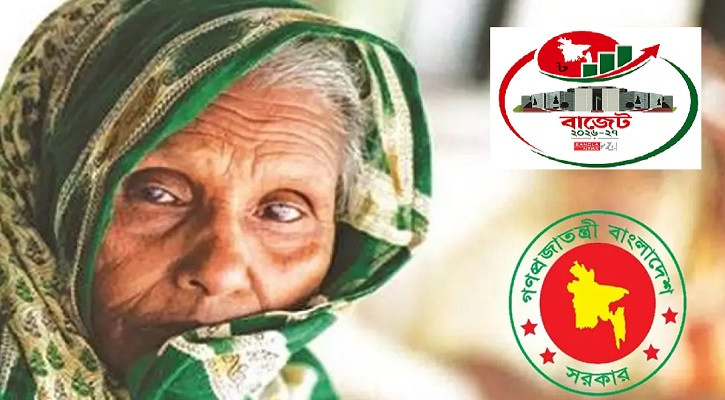 বয়স্কভাতা অব্যাহত, সিনিয়র সিটিজেনদের ট্রেনে বিনামূল্যে ভ্রমণের প্রস্তাব