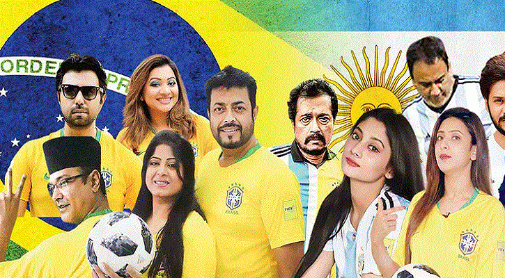 শোবিজ তারকারা কে কোন দলের সমর্থক?