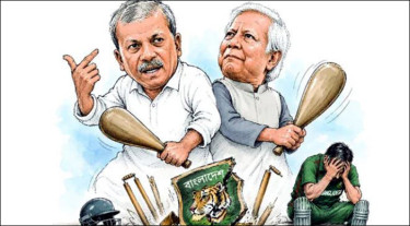 ইরানের দেশপ্রেম বনাম ইউনূস সরকারের দেশবিরোধিতা
