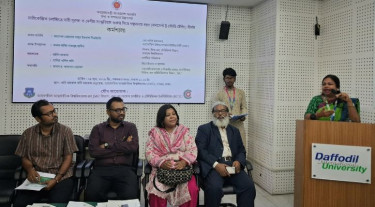 বিসিটিআই ও ডিআইইউর উদ্যোগে চলচ্চিত্রে নারী সুরক্ষা ও দেশীয় সংস্কৃতি নিয়ে কর্মশালা