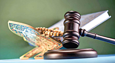 ইনসাফভিত্তিক সমাজ গঠনের তাগিদ