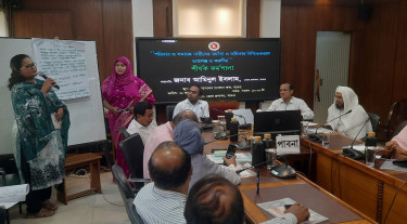 পাবনায় নারীর মর্যাদা ও অধিকার শীর্ষক দিনব্যাপী কর্মশালা