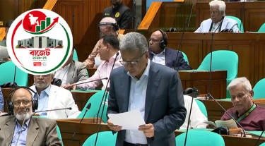 ২০৩৪ সালের মধ্যেই বাংলাদেশ ট্রিলিয়ন ডলারের অর্থনীতিতে পরিণত হবে: অর্থমন্ত্রী
