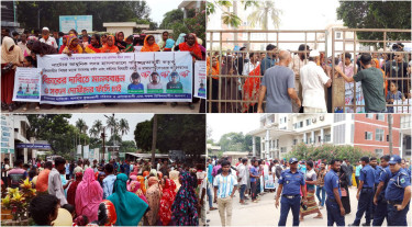নাটোরে রোগীর মাকে ধর্ষণ: অভিযুক্তদের দ্রুত বিচারের দাবিতে হাসপাতাল ঘেরাও