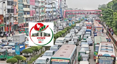 ঢাকার যানজট কমাতে রিং রোড-রেডিয়াল রোড নির্মাণের পরিকল্পনা