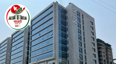 সেন্ট্রাল ডাটা ইন্টিগ্রেশনের মাধ্যমে করজাল বিস্তারের প্রস্তাব
