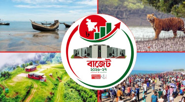 পর্যটন খাতে জিডিপিতে ৭ শতাংশে উন্নীত করার লক্ষ্য নির্ধারণ