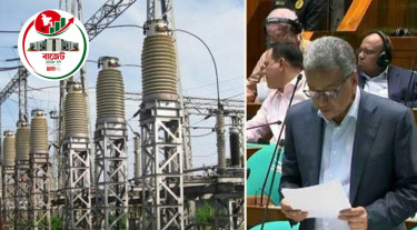 ২০৩০ সালের মধ্যে বিদ্যুৎ উৎপাদন ৩৫ হাজার মেগাওয়াটে উন্নীত করা হবে : অর্থমন্ত্রী