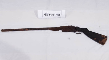 রাঙ্গুনিয়ায় বস্তায় মিলল একনলা বন্দুক