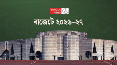 ক্যান্সার ও এপিআই কাঁচামালে করছাড়, ওষুধ রপ্তানি বাড়ানোর উদ্যোগ