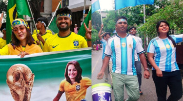 ব্রাজিল-আর্জেন্টিনা সমর্থনে মতবিরোধে ভেঙে গেল বিয়ে!