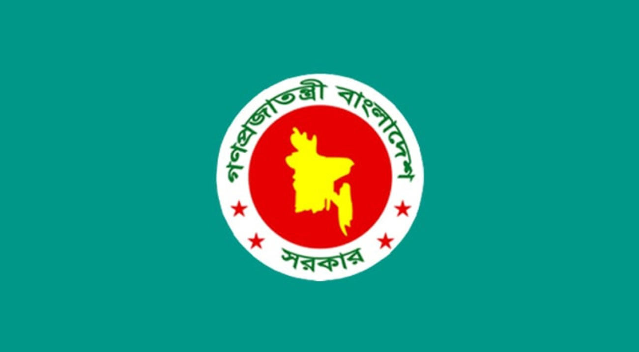 ‘ওয়ান সিটিজেন-ওয়ান আইডি-ওয়ান ডিজিটাল ওয়ালেট’ ব্যবস্থা চালু করবে সরকার
