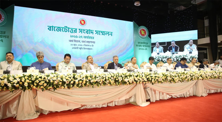 অর্থমন্ত্রীর বাজেটোত্তর সংবাদ সম্মেলন শুরু