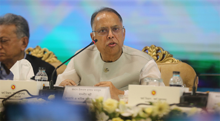 গ্যাস অনুসন্ধানে সক্রিয় করা হচ্ছে বাপেক্সকে