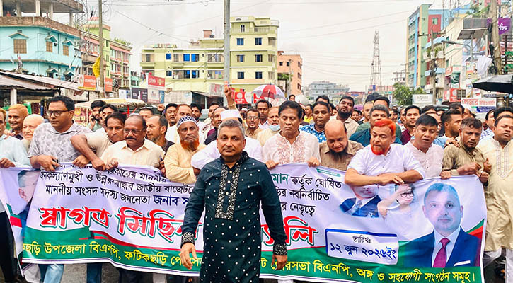 ঘোষিত বাজেট দেশের ইতিহাসের সর্ববৃহৎ ও সময়োপযোগী: সরোয়ার আলমগীর