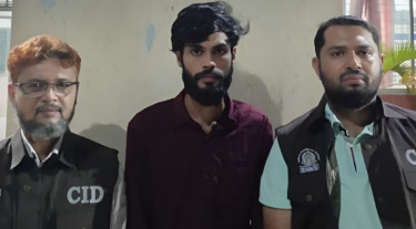 বিচারকের কণ্ঠস্বর নকল করে টাকা আত্মসাৎ, গ্রেপ্তার ১