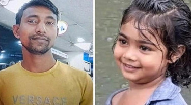 শিশু ফাহিমা ধর্ষণ ও হত্যা: জাকিরসহ ৩ সহোদরের বিরুদ্ধে অভিযোগপত্র