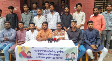 ‘ভারতের যদি পুশ-ইন করতেই হয়, তবে আপাকে করুক’