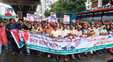 কেন্দ্রীয় কমিটিকে স্বাগত জানিয়ে চট্টগ্রামে যুবদলের আনন্দ মিছিল