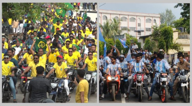 বরিশালে ব্রাজিল-আর্জেন্টিনা সমর্থকদের পাল্টাপাল্টি শোভাযাত্রা