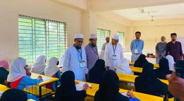 সাতকানিয়ায় বইপাঠ প্রতিযোগিতায় অংশ নিলেন ১১৩২ শিক্ষার্থী