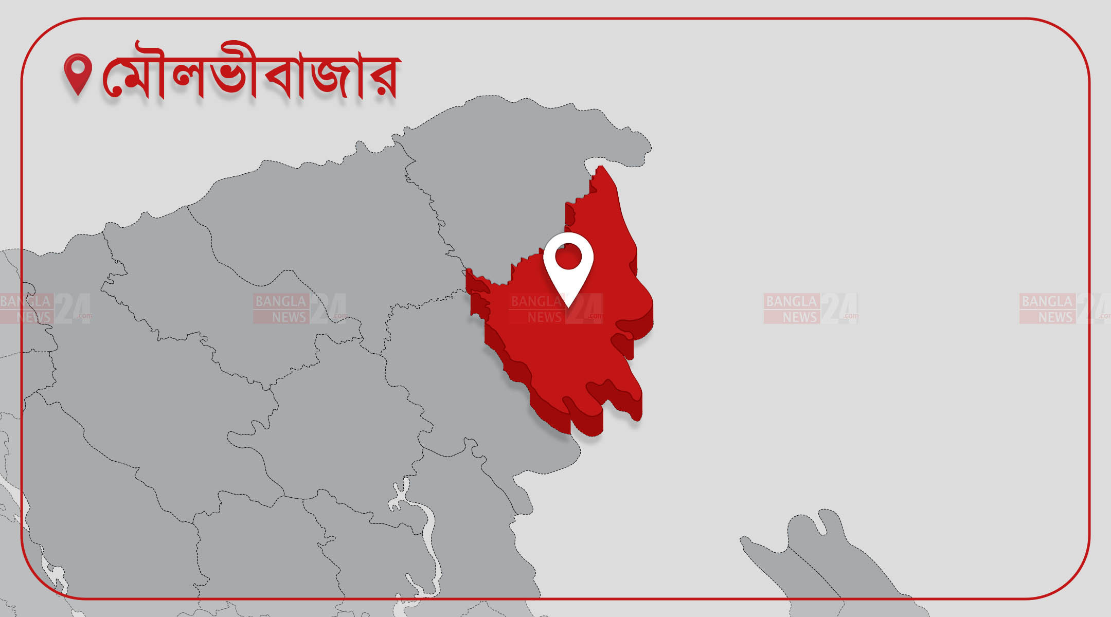 বিএসএফের হাতে বাংলাদেশি যুবক নিহত