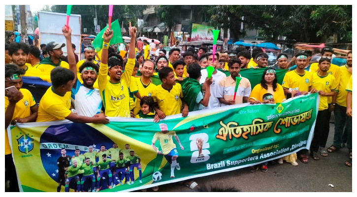রাতে ব্রাজিলের খেলা, উন্মাদনায় সমর্থকরা