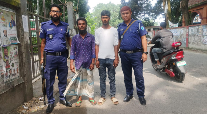 আড়াইহাজারে মাদক মামলায় দুজনের কারাদণ্ড
