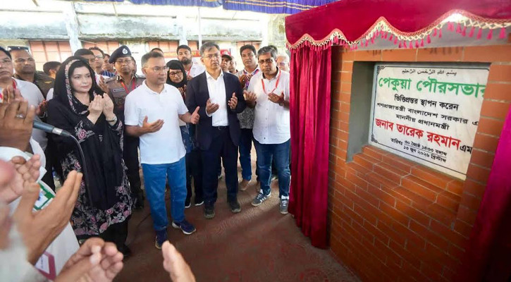 পেকুয়া পৌরসভা ও মাতামুহুরী উপজেলার ভিত্তিপ্রস্তর স্থাপন করলেন প্রধানমন্ত্রী