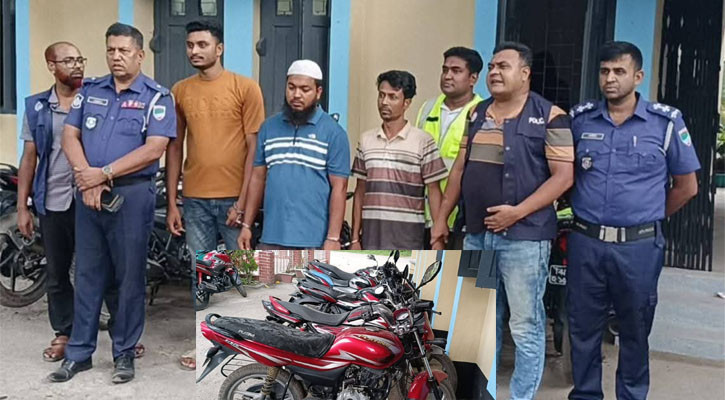 ঝিনাইদহ ৫টি চোরাই মোটরসাইকেলসহ তিনজন আটক