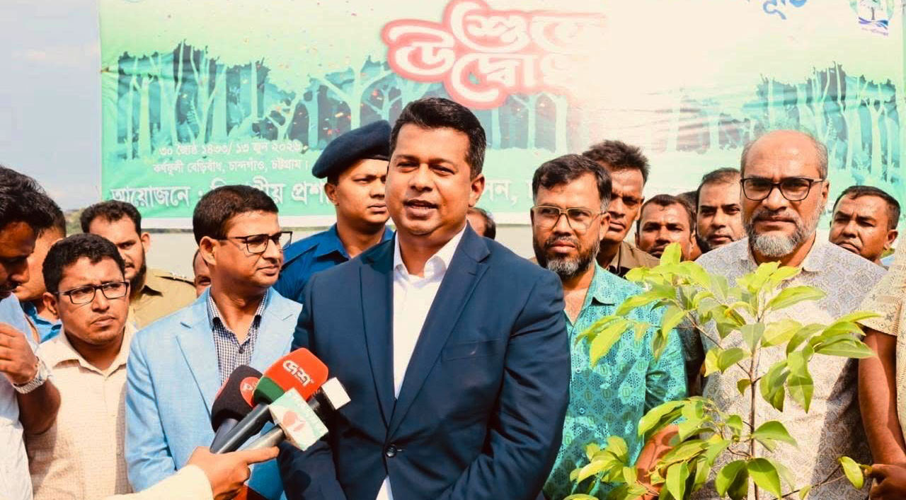 চট্টগ্রামে পাঁচ বছরে দেড় কোটি বৃক্ষরোপণের লক্ষ্য: জেলা প্রশাসক