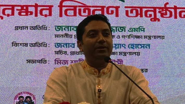 ২০২৮ সাল থেকে চতুর্থ-পঞ্চম শ্রেণিতে সাংস্কৃতিক শিক্ষা: ববি হাজ্জাজ