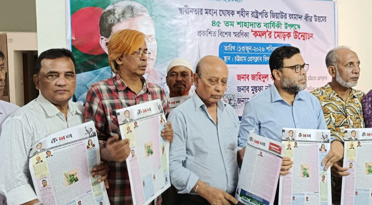 জাতীয়তাবাদী চর্চার পৃষ্ঠপোষকতা করলে আদর্শ আরও প্রসারিত হবে