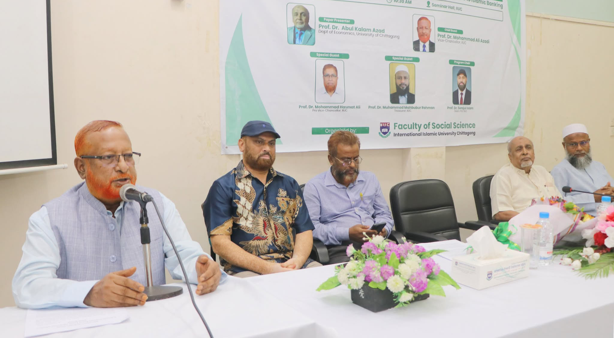 ইসলামি ব্যাংকিংয়ে জবাবদিহি ও সুশাসন নিশ্চিত করতে হবে: ড. আলী আজাদী