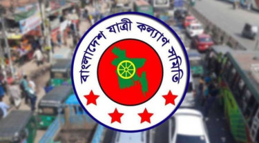 মে মাসে সড়ক দুর্ঘটনায় নিহত ৬২২, আহত ১৬৫২: যাত্রী কল্যাণ সমিতি