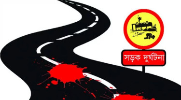 যাত্রীবাহি বাসের সঙ্গে ভ্যানের সংঘর্ষে আইসক্রীম বিক্রেতা নিহত