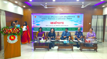 বান্দরবানের ক্রীড়াঙ্গনে নারী ক্রীড়াবিদদের মর্যাদা-নিরাপত্তা ও অধিকার নিশ্চিতকরণে সভা