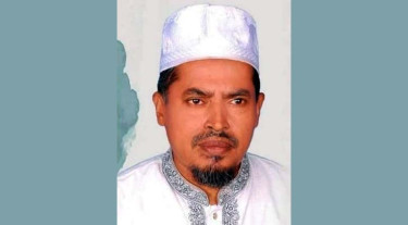 মাগুরা জেলা জামায়াতের আমিরকে অব্যাহতি