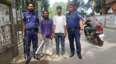 আড়াইহাজারে মাদক মামলায় দুজনের কারাদণ্ড