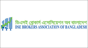 পুঁজিবাজার উন্নয়নে বিভিন্ন সংস্কারমূলক উদ্যোগ সময়োপযোগী ও ইতিবাচক: ডিবিএ
