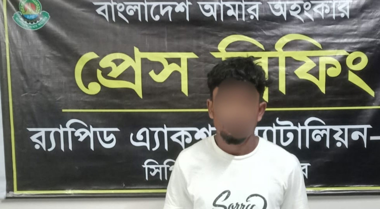 ঘিওরে গৃহবধূকে ধর্ষণ মামলার প্রধান আসামি গ্রেপ্তার