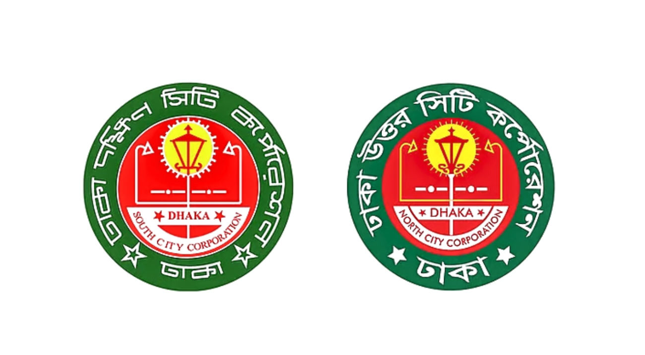 ঢাকার খালের সীমানা নির্ধারণে উত্তর-দক্ষিণে পৃথক কমিটি