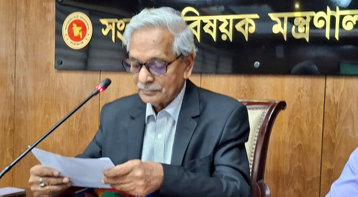 নজরুল বর্ষ উপলক্ষে ১৮-২০ জুন দেশব্যাপী অনুষ্ঠান