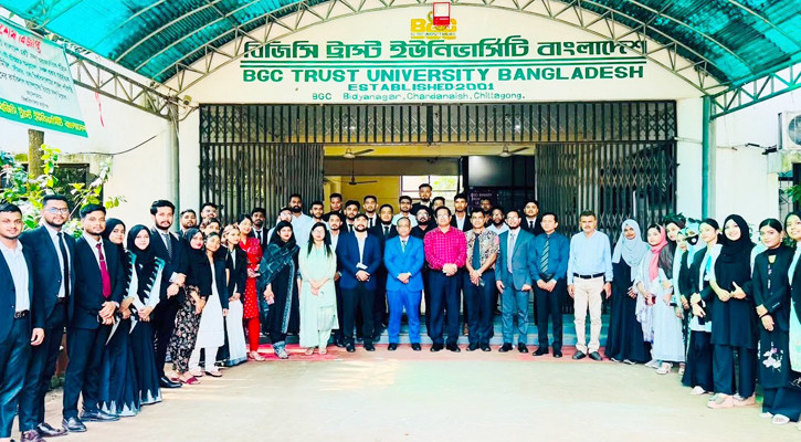 বিজিসি ট্রাস্ট ইউনিভার্সিটির আইন বিভাগের প্রশিক্ষণ কর্মশালা