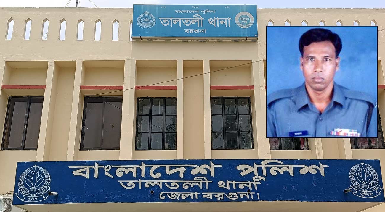 চিরকুট লিখে ব্যারাকে পুলিশ সদস্যের ‘আত্মহত্যা’
