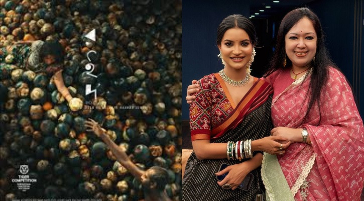 ‘রইদ’ সিনেমা দেখে বাকরুদ্ধ রুমিন ফারহানা!