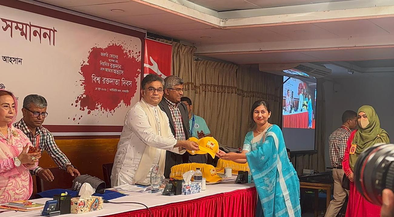 আট শতাধিক স্বেচ্ছা রক্তদাতাকে সম্মাননা